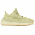 Light Yellow Knit Sneakers