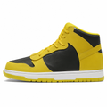 Varsity Yellow High-Top Sneakers