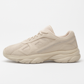White and Oyster Casual Sneakers