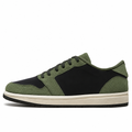 Olive Green Low-Top Sneakers