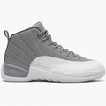 Grey Suede High-Top Sneakers