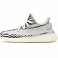 Black and White Zebra Sneakers