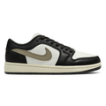 Shadow Brown Low Sneakers