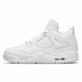 White Leather Retro Sneakers