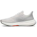 Tokyo-Inspired White Running Shoes