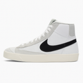 Off-White High-Top Blazer
